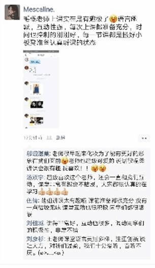 说明: 39E72FD280D31E7BF367112F16DFB524