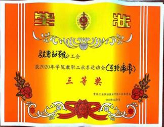 说明: tmp_e1a1d734b2fafbdf8ba3969966dd9699afdf09307442f841
